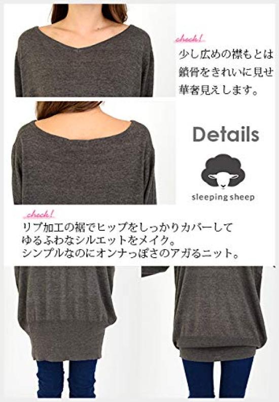Sleeping Sheep Loose Slightly Long Cotton Knit Simple Plus Sizes for Women Fit, V-Neck Sweater, Tunic, (Wine, LL-3L)