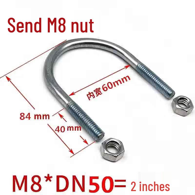 Zhong Ge 304 Stainless Steel U-Bolt Pipe Clamp