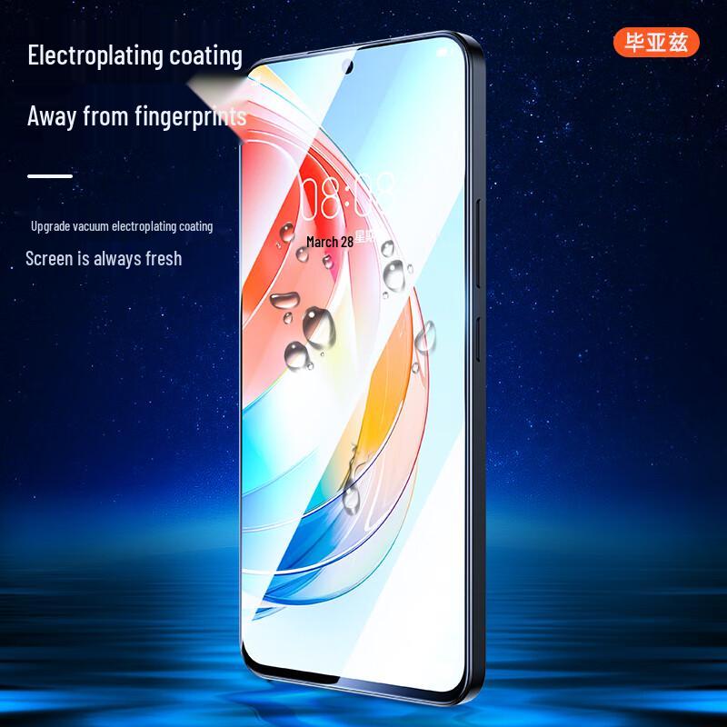 BIAZE Premium Screen Protectors for Honor & Huawei (2-Pack)