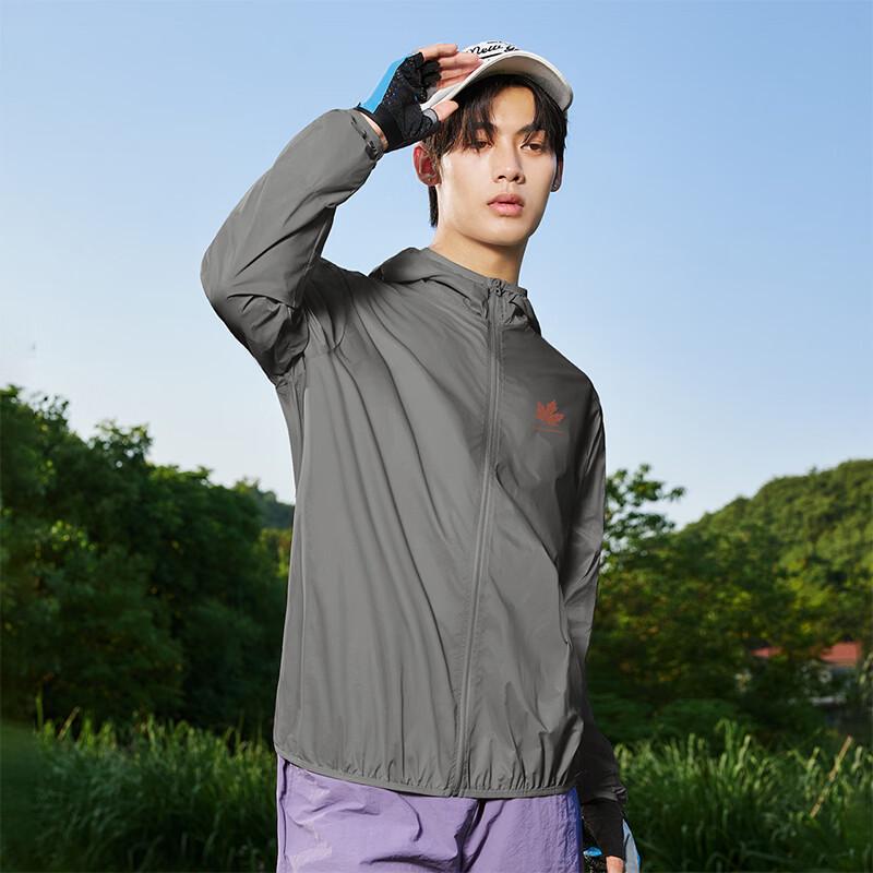 Mark Fairwhale Herren Sommer Kapuzen-Sonnenschutzjacke