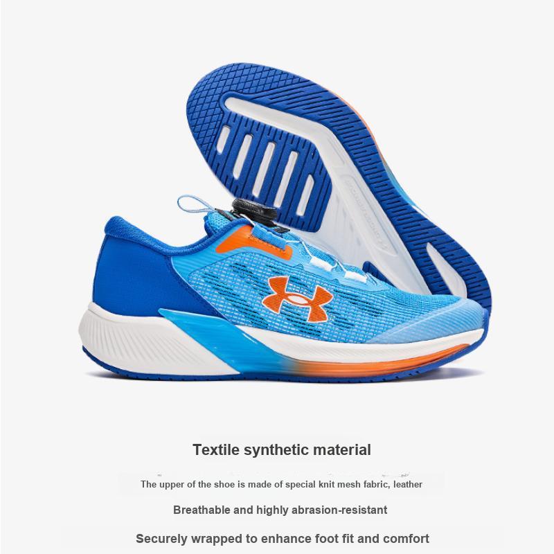 Under Armour Outdoor Mesh Knob Casual Versatile Running Shoes Kids Sneakers 2431110