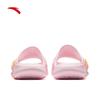 Anta Nitrogen Bubble Men's Slippers