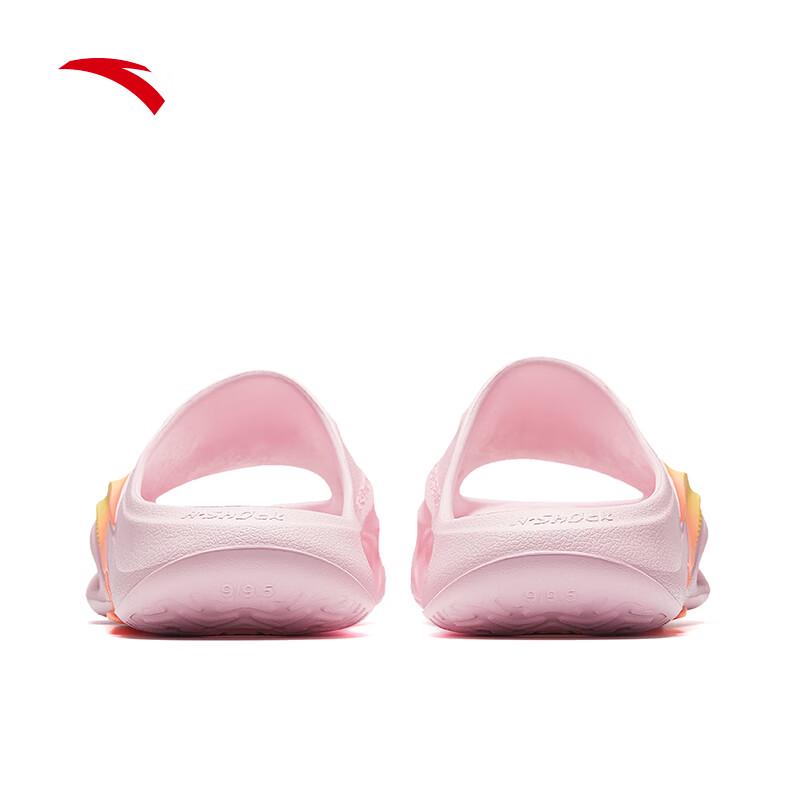 Anta Nitrogen Bubble Men's Slippers