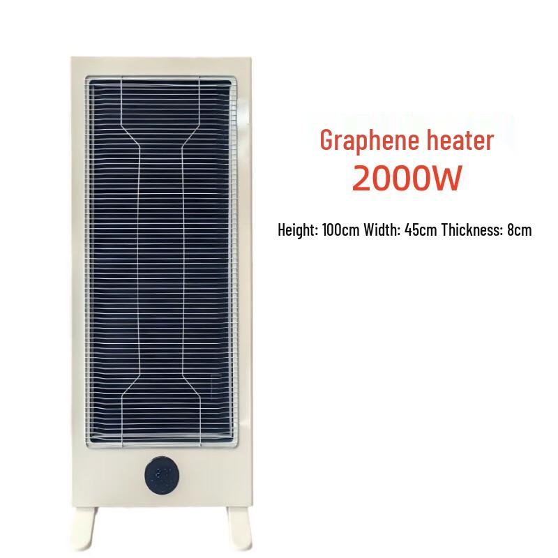 

Yangzi Smart Graphene Electric Heater