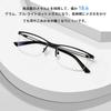 Blue Light Blocking Computer UV Harmful Light Fashion Frost Black [Dollger] Glasses, Glasses, Ultra-Lightweight, Stylish, Protection, Unisex,