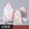 3pcs/set Cartoon Drawstring Storage Bags Travel Shoes Clothes Towel Cosmetic Portable Waterproof Organizer Toiletry String Bags