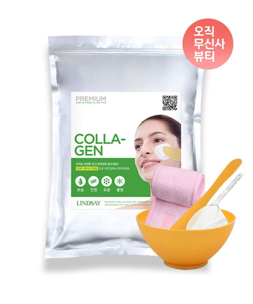 Premium Collagen Modeling Pack 1kg + Pack Tool Set + Velcro Hairband Gift Home Aesthetic 5-Piece Set