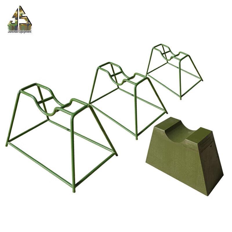 Portable Iron Shooting Rest Stand