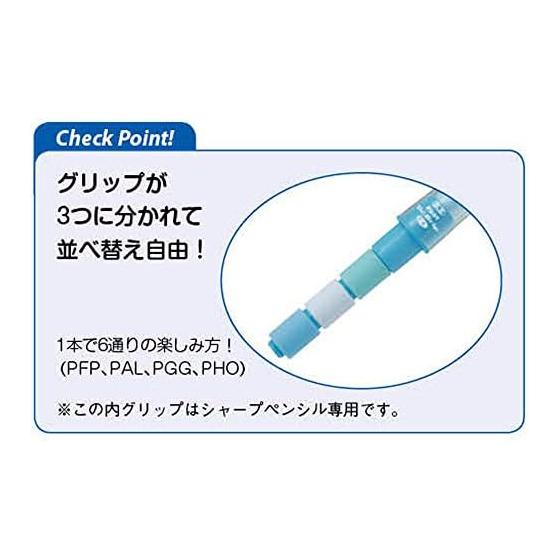 PILOT Dr.Grip CL Play Border Mechanical Pencil, 0.5mm, Aqua Blue (HDGCL50RPAL) - Interchangeable Grip, Shake-to-Write Mechanism