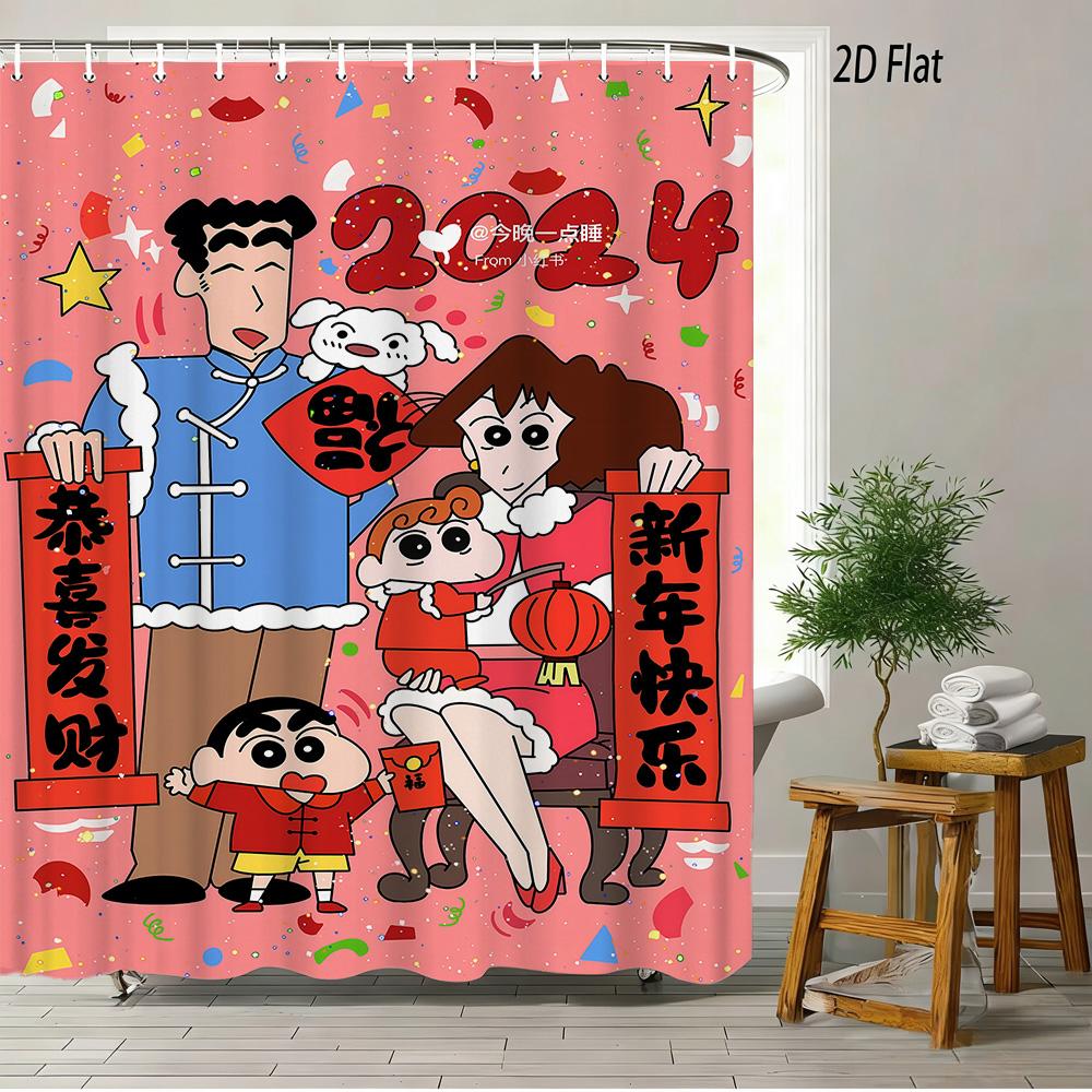 Crayon Shin-Chan & Shiro & Himawari Photo Collage Scene 2D Print Waterproof Shower Curtain, Warm Yellow Checkered With Star Acce