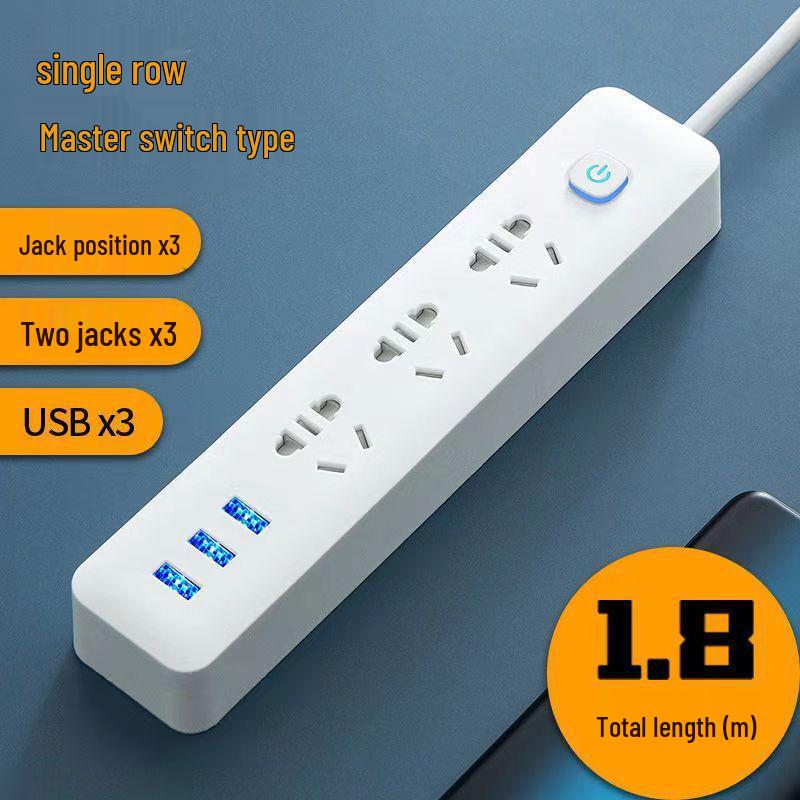 Multi-Function USB Charging Power Strip with Independent Switch