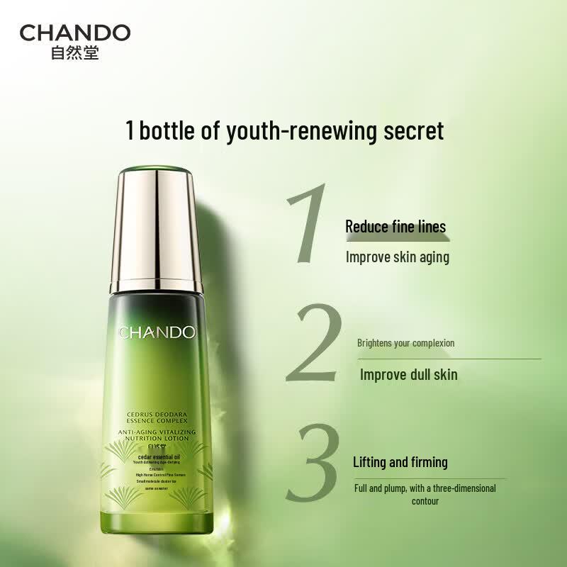 CHANDO Cedar Essential Oil Revitalizing Emulsion 120ml