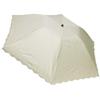 Nouvel Japonais Folding Sun and Rain UV Oriental Embroidery Parasol, Protection, Protection, (Ivory)