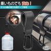 BLOOM SPIRITS Jimny JB64 JB74 Car Storage Hook Assist Grip