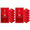 Vidal Sassoon Intensive Deep Repair Hair Mask Capsules (2x10x12ML)