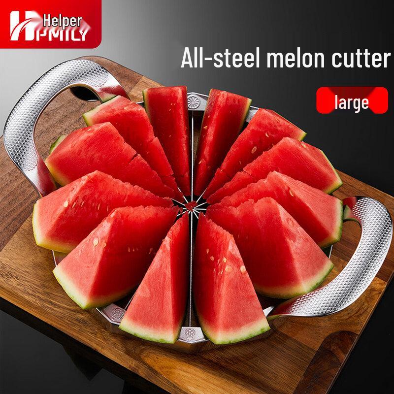 HPMILY 304 Stainless Steel Large Watermelon Slicer