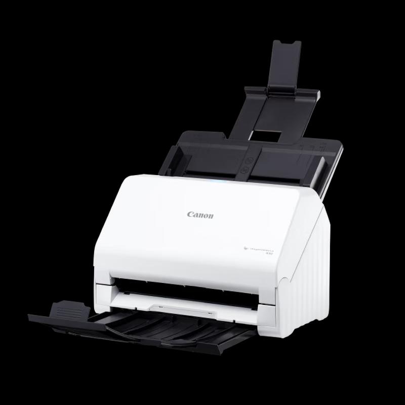 Canon R30 A4 Color Document Feeder Scanner CN plug (adapter included)