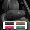 Acessórios para interiores – Almofadas de carro