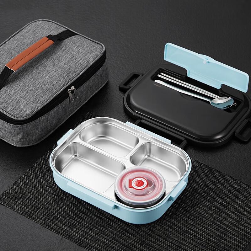 Chahua 304 Stainless Steel Insulated Divided Lunch Box