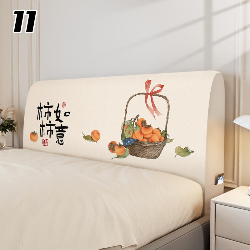 Chinese Style Elastic Bedhead Cover All-Inclusive Dust-proof Soft Headboard Protector Backrest Cover Universal Bed Head Covers