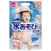 Moony Swimming Pants for Girls PM 6-12kg 3pcs