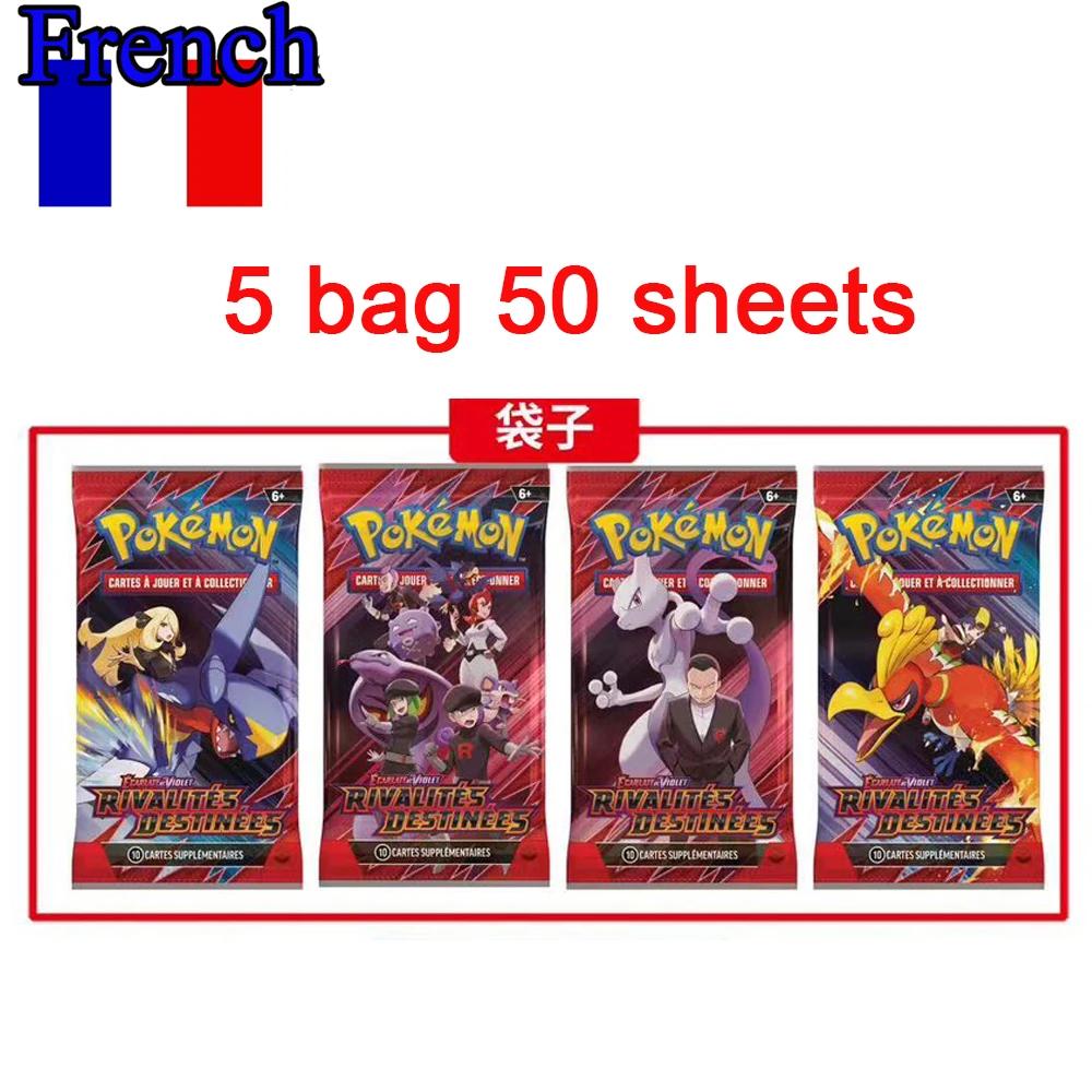 42pcs MEGA EVOLUTION Pokemon Cards Battle Playthings Lost Origin Pokemons Box Featuring Pikachu Anime Bank Pokemon Activity Cards Designed for Childre