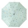 Automatic Umbrella Weather and Rain Folding Sunscreen Parasol Sun Umbrella Ultraviolet