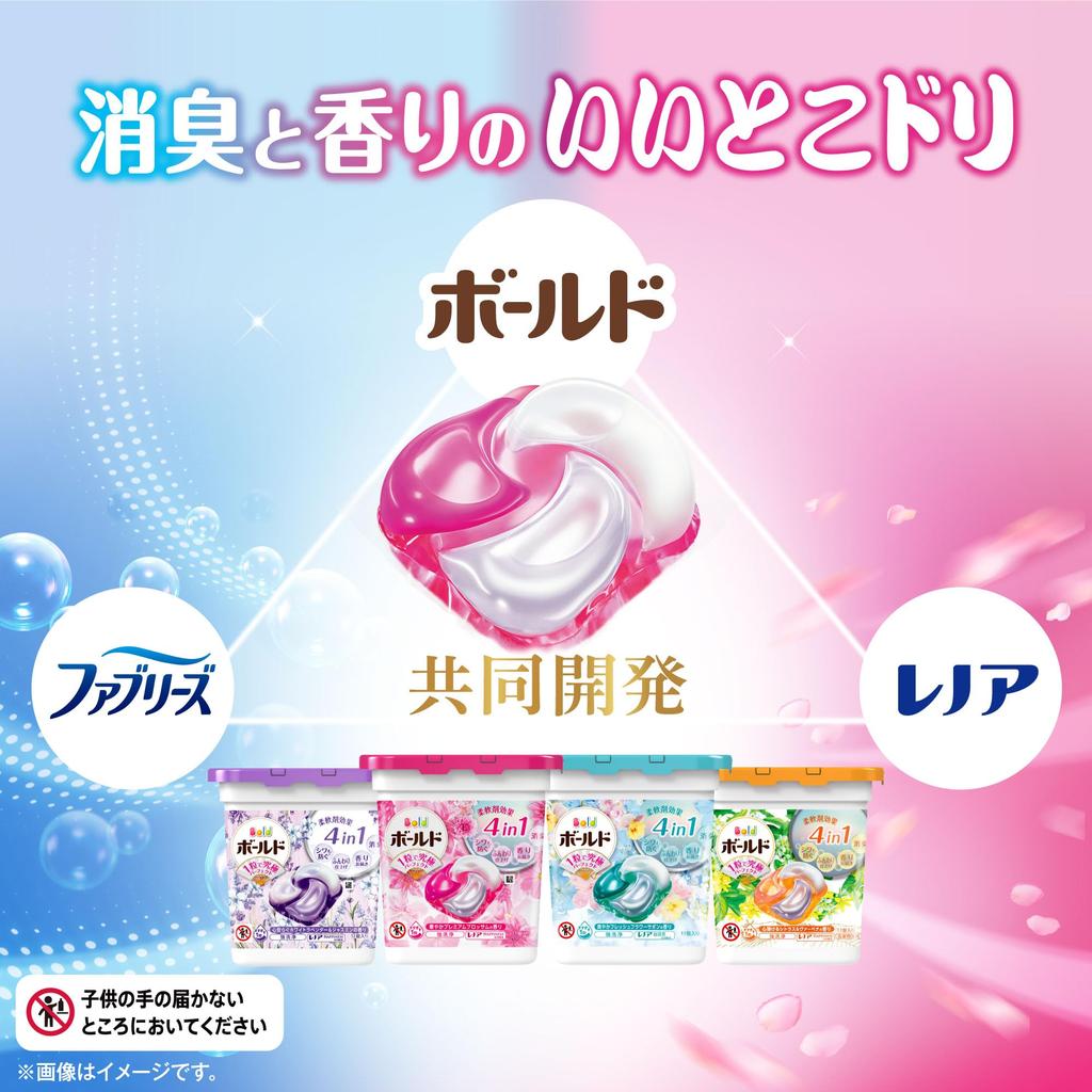 Bold Laundry Detergent Gel Ball 4D Premium Blossom Refill (53 Count)