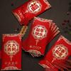 Red Envelope Chienses New Year Money Gift Envelopes Gift BagHongbao Lucky Money Bag Spring Festival Nouvel An Chinois 2025