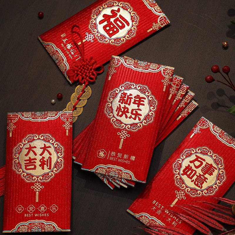 Red Envelope Chienses New Year Money Gift Envelopes Gift BagHongbao Lucky Money Bag Spring Festival Nouvel An Chinois 2025