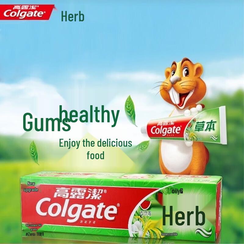 Colgate Whitening & Anti-Cavity Toothpaste Set with Toothbrush