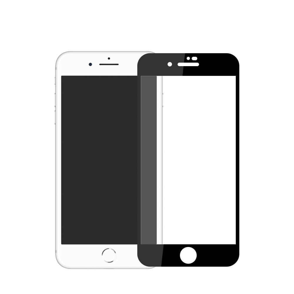 

MOFI 2.5D 9H Full Size Tempered Glass Screen Protector for iPhone 8 Plus/7 Plus Black