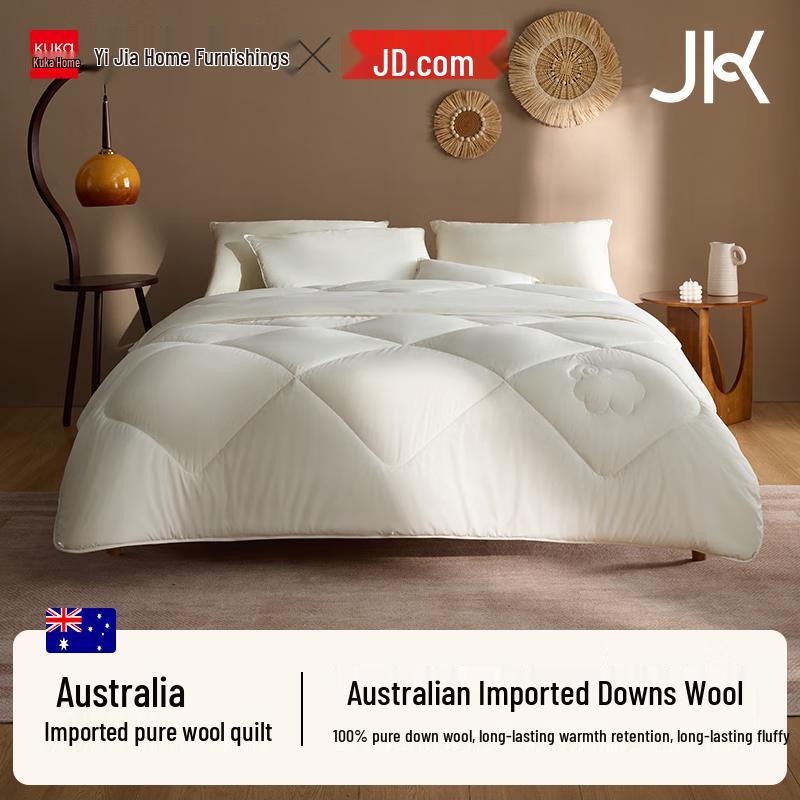 

JD Joybuy x Gujia 100% Australian Pure Wool Winter Quilt