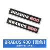 Accesorii de exterior – Embleme