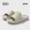 Cool Slippers Couple Style Indoor Home Silent Non-slip Deodorant Slippers Simple Soft Bottom One-word Drag