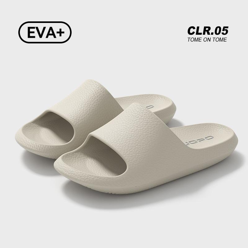 Cool Slippers Couple Style Indoor Home Silent Non-slip Deodorant Slippers Simple Soft Bottom One-word Drag