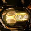 Motorrad Frontscheinwerfer Schutz für R 1250 GS 2019-2024 Frontscheinwerfer Abdeckung Motorradteil Zubehör