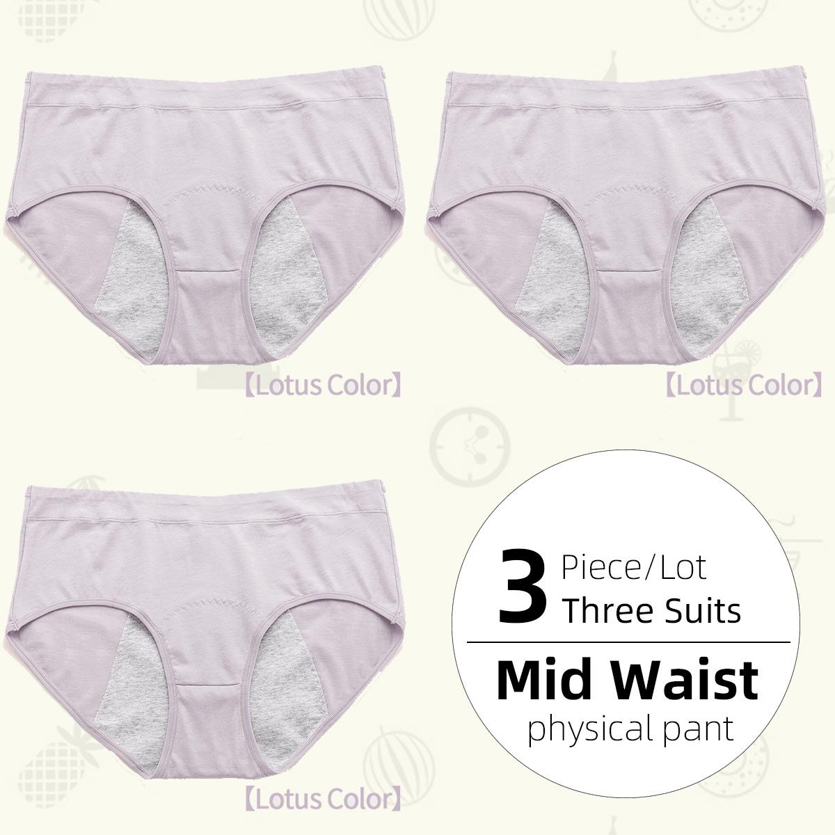 

3 шт./лот, трусики с высокой талией большего размера, женские трусики, женское нижнее белье, герметичное физиологическое нижнее белье, хлопковые трусы с защитой от протечек XL