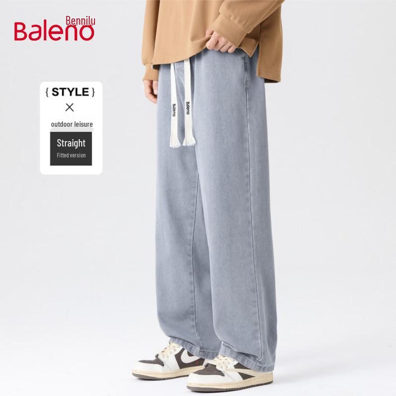 Baleno Men s Loose Fit Straight Wide-Leg Jeans L