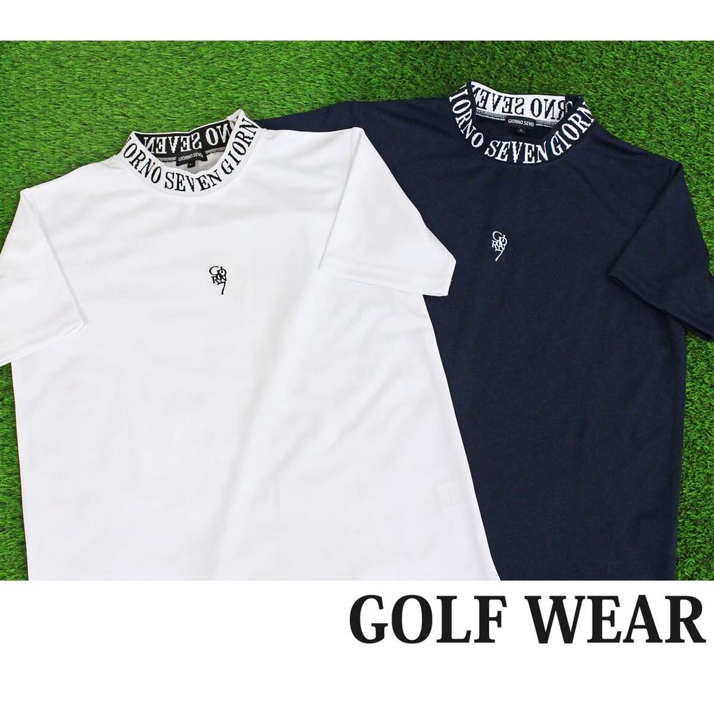 MC MensCasual Mock Neck Golf Short High GIORNO Solid Logo Polo Sizes White Men's Shirt, Sleeve, Neck, SEVEN, Moisture-Wicking, Quick-Drying, Stretch,