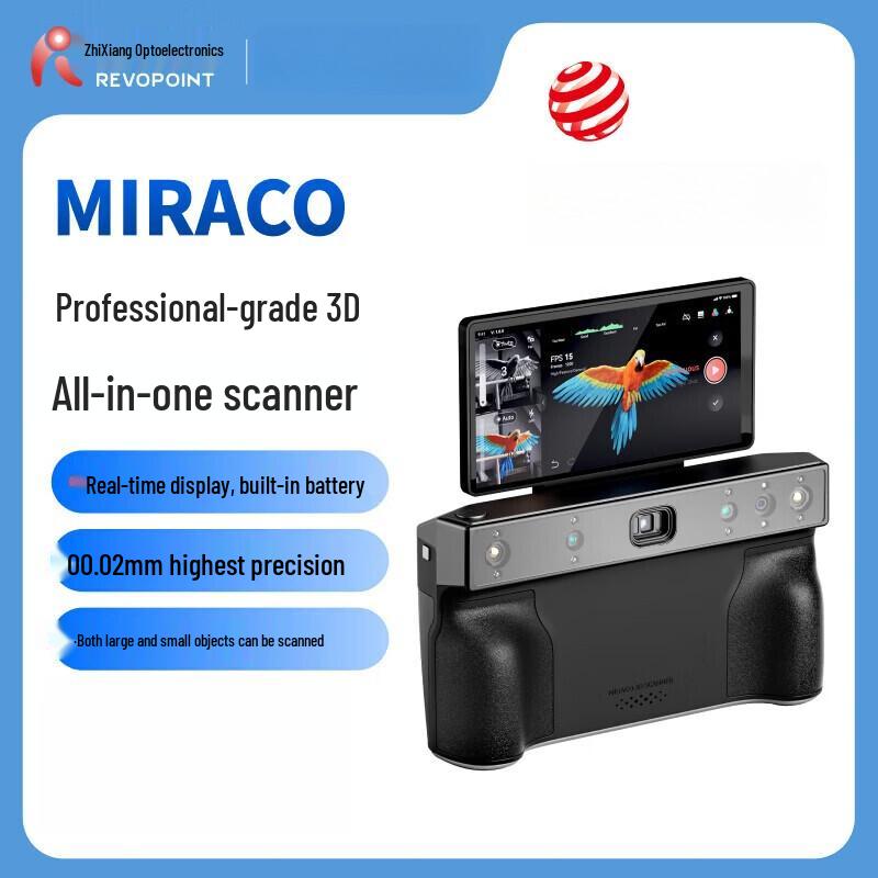 REVOPOINT MIRACO Pro Полноцветный ручной 3D-сканер CN-вилка (адаптер в комплекте)