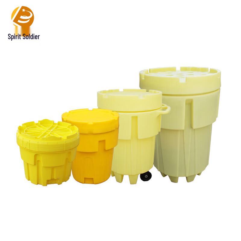 Industrial Emergency Mobile Treatment Barrel