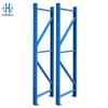 Storage Shelf Column