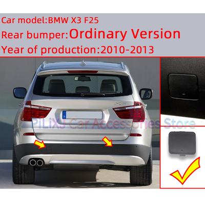 Front Rear Bumper Cover Headlight Washer Cover Cap For BMW X3 F25 2010 2011 2012 2013 Ordinady Version High Quality Auto Parts