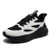 Women's casual tennis running shoes autumn sports fitness thick shoes breathable function new fashion walking style