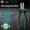 SATA 5-inch Mini Diagonal Cutting Pliers