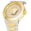 Versace Men's Yellow Gold Casual Watch, Medusa Infinite VE7E00423