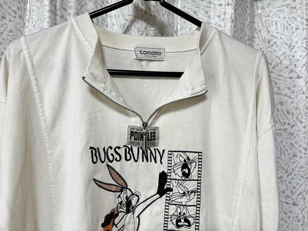 [USED] American Anime * Bugs Bunny Long Sleeve T-Shirt Half Zip * Please check image (Unisex)