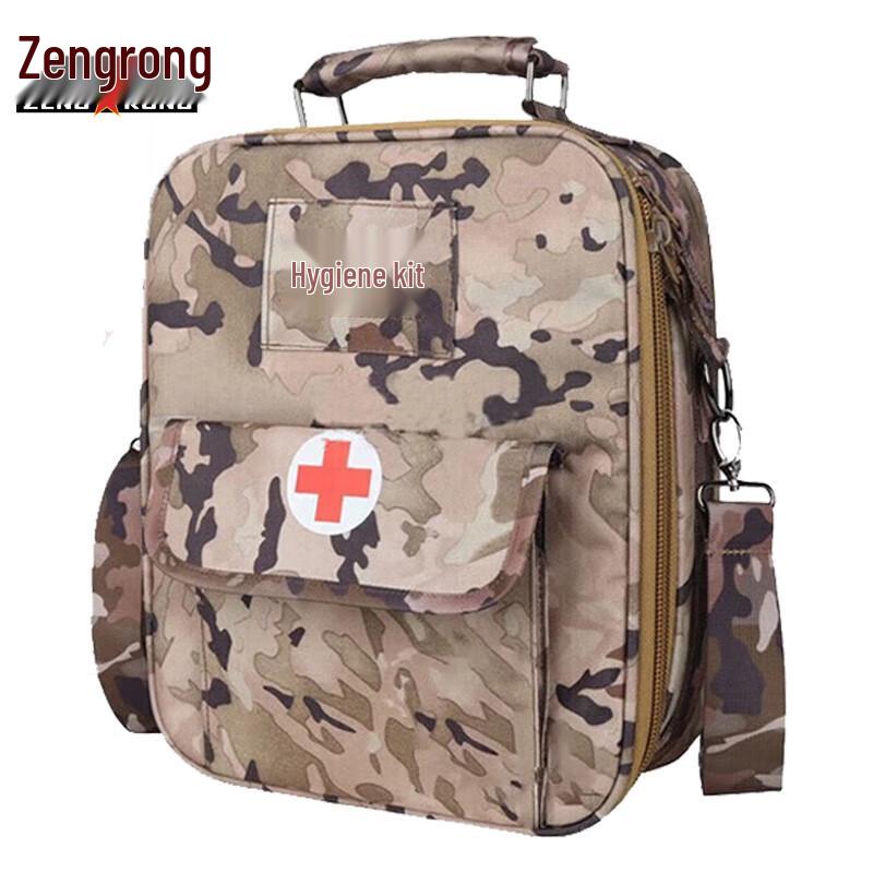 

Zeng Rong Outdoor Emergency & First Aid Bags