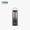 Tyeso Gradient Vacuum Flasks Stainless Steel Insulated Water Bottle Portable Travel Mug for Men Women Handheld Sports Water Cup